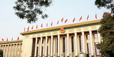 APD | 20th CPC National Congress and outcomes