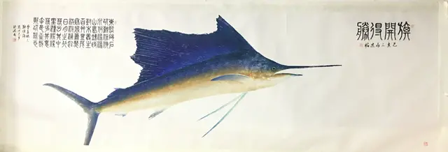 text