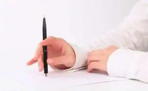 text