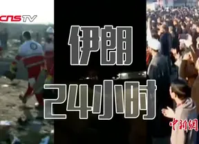 text