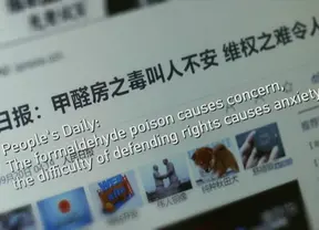 text