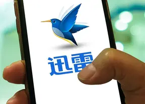 text