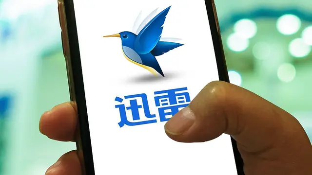 text