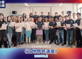 text