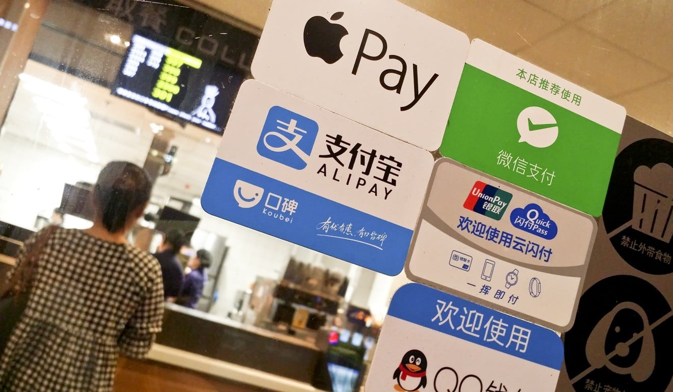 alipay.1.jpg