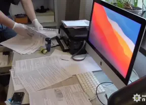 text