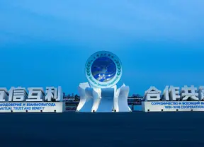 text