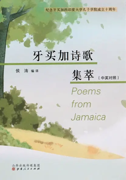text