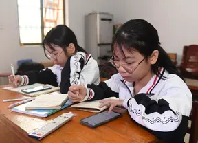 text