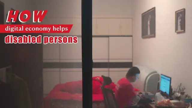 text