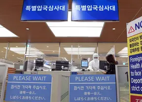 text