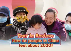 text