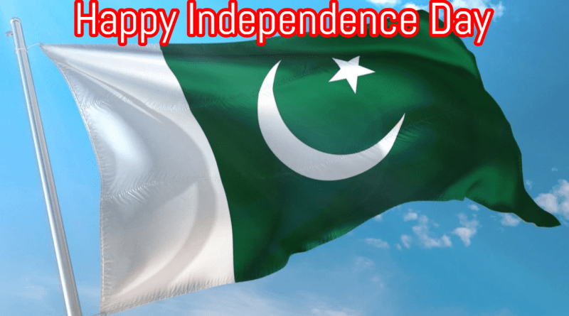 happy-independence-day-2020-wishes-in-urdu-august-14-pakistan.png